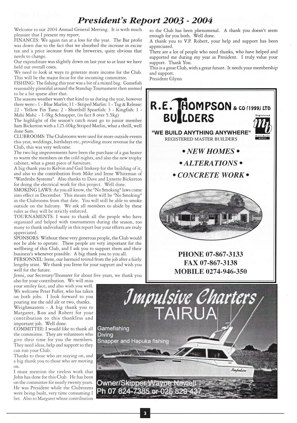 TPSFC Yearbook 2004-5.jpg