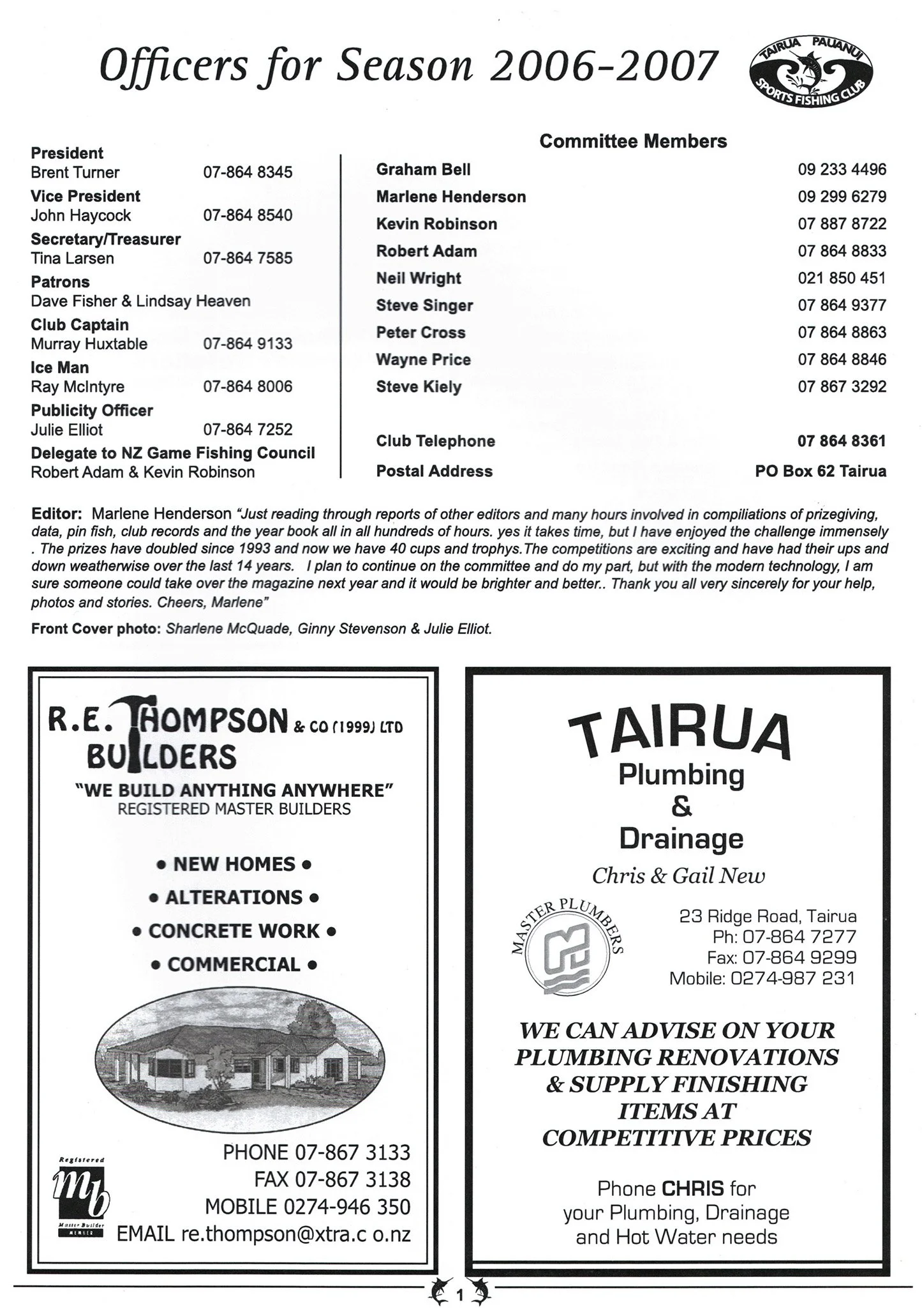 TPSFC Yearbook 2007-3.jpg