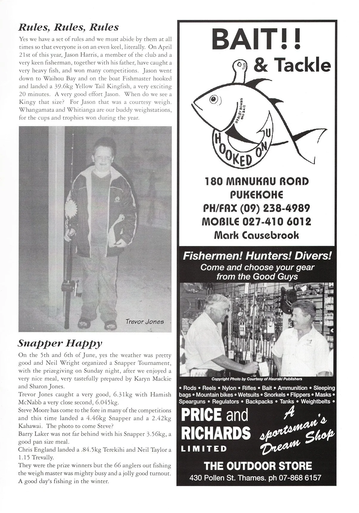 TPSFC Yearbook 2004-23.jpg