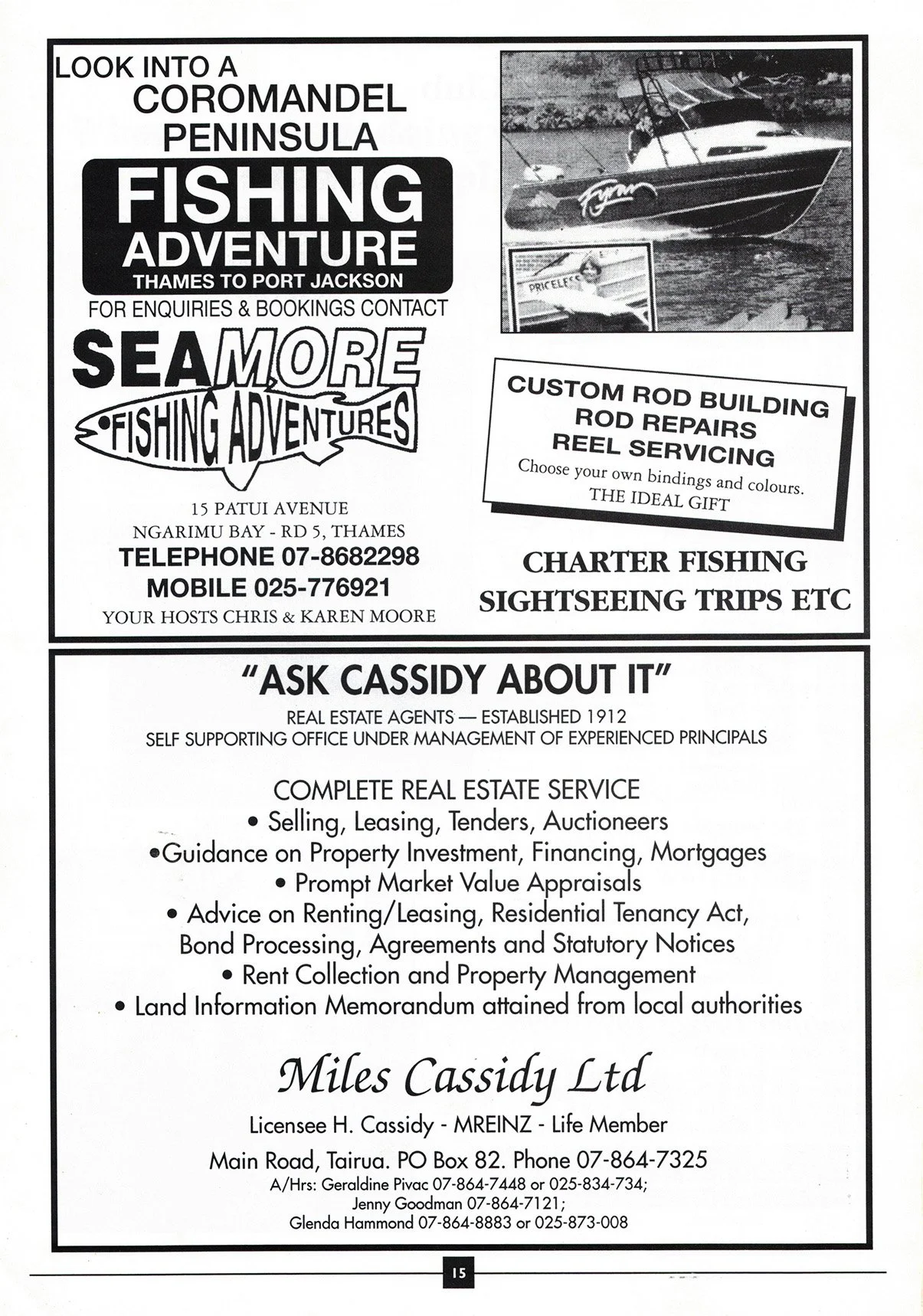 TPSFC Yearbook 1996-17.jpg