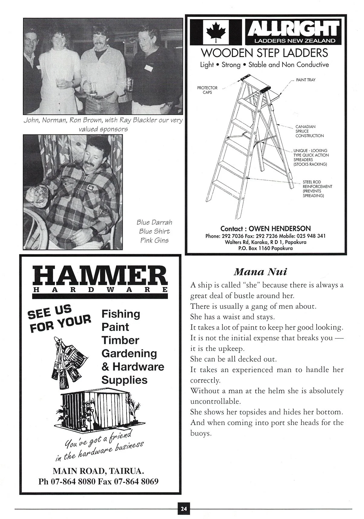 TPSFC Yearbook 1999-26.jpg