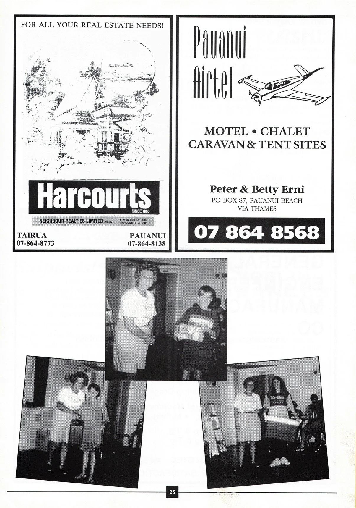 TPSFC Yearbook 1996-27.jpg
