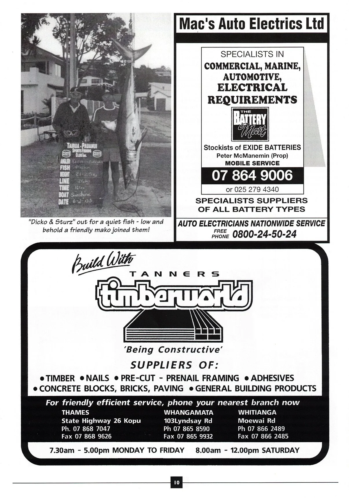 TPSFC Yearbook 2003-12.jpg