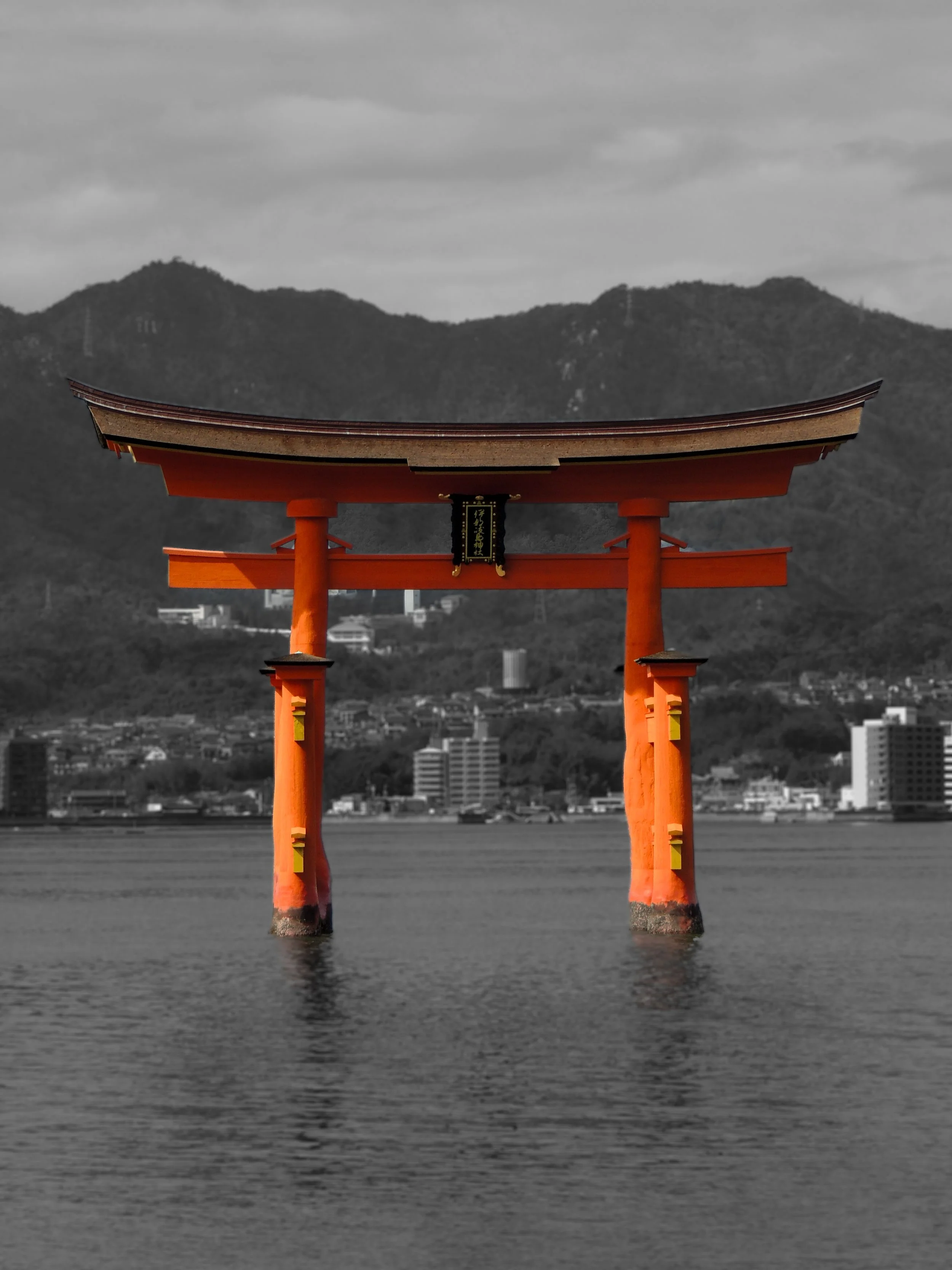 Gateway Of The Tides