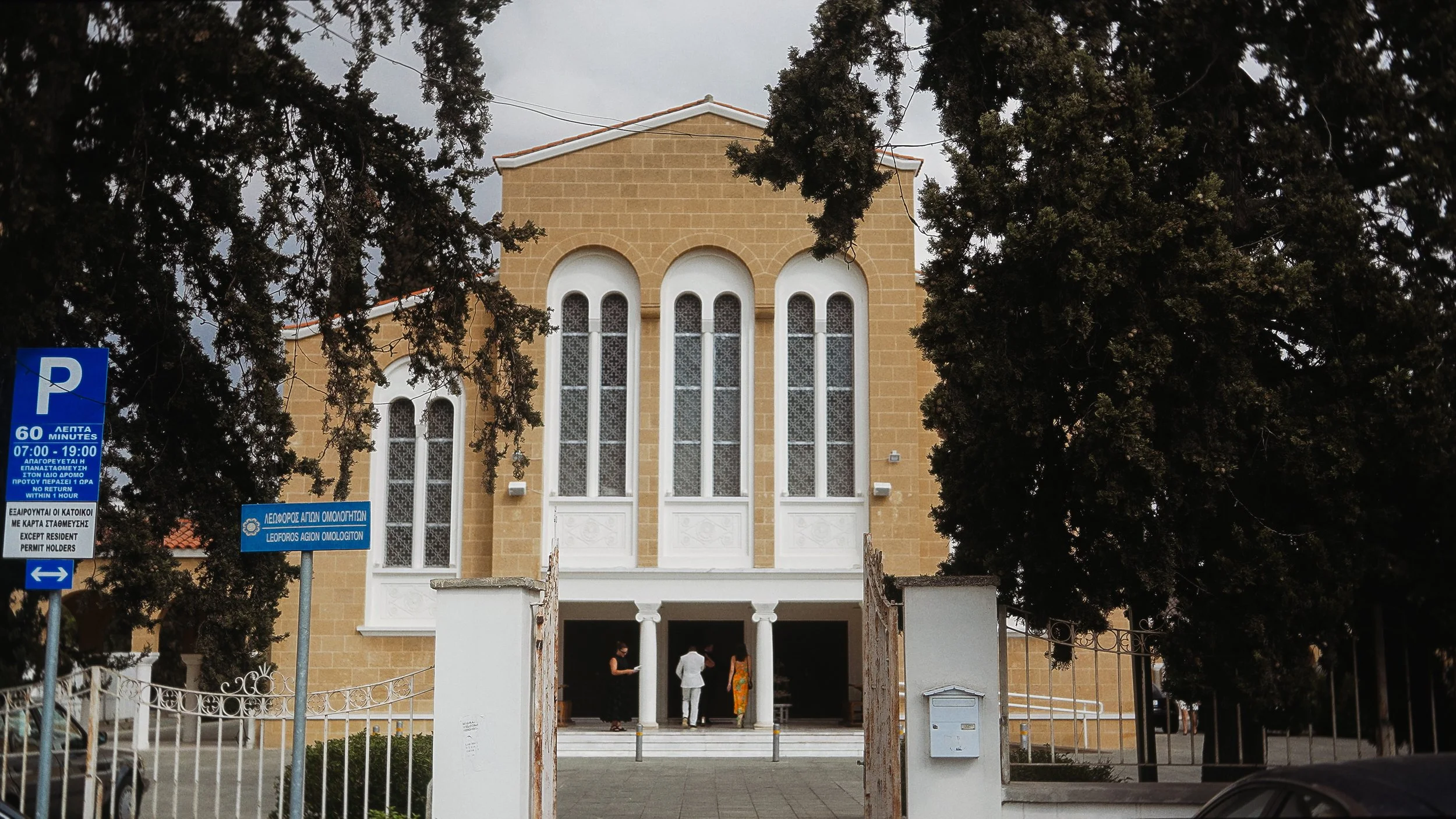 Exterior of Ayioi Omoloyites church, Greek Orthodox wedding ceremony venue, Nicosia Cyprus, Red Lens Films