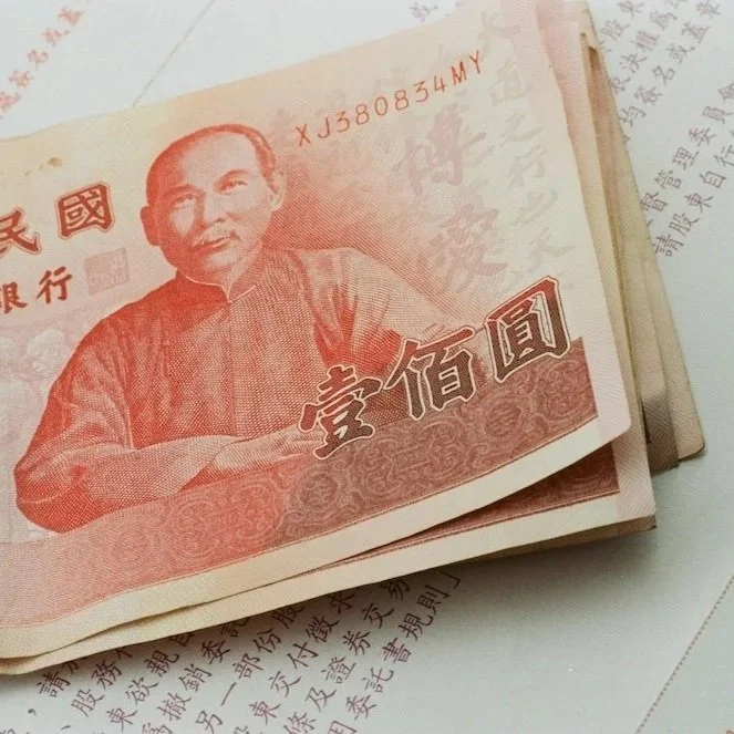 Putting Taiwan's company financials at reporters' fingertips