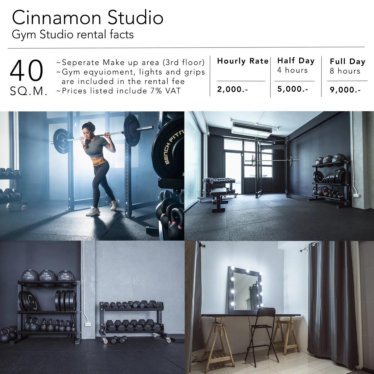 Gym studio rental facts at a glance