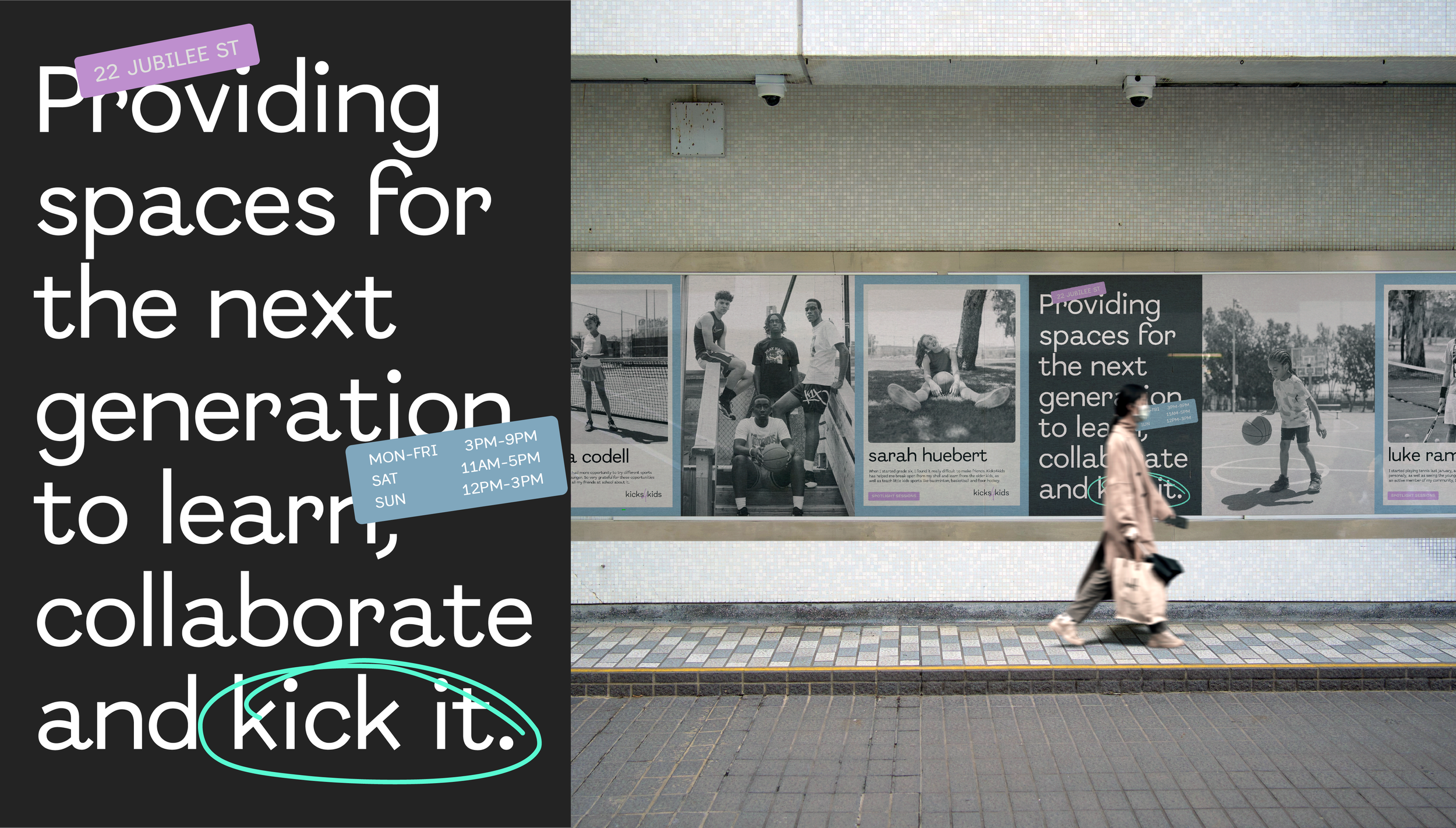 KICKSFor website.ai -08.png