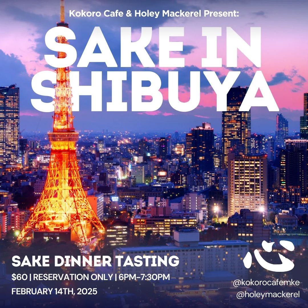 Valentine's Day Sake Dinner & Tasting