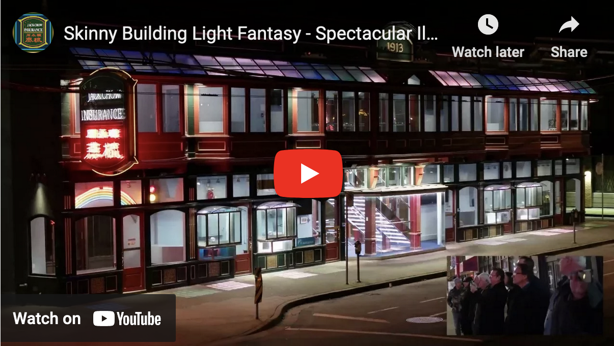 The Jack Chow Building