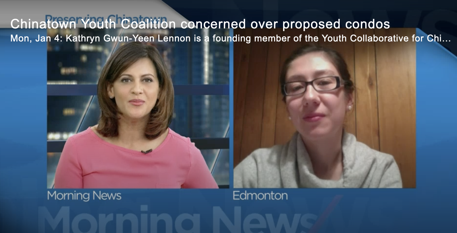 Chinatown Youth Coalition concerned over proposed condos