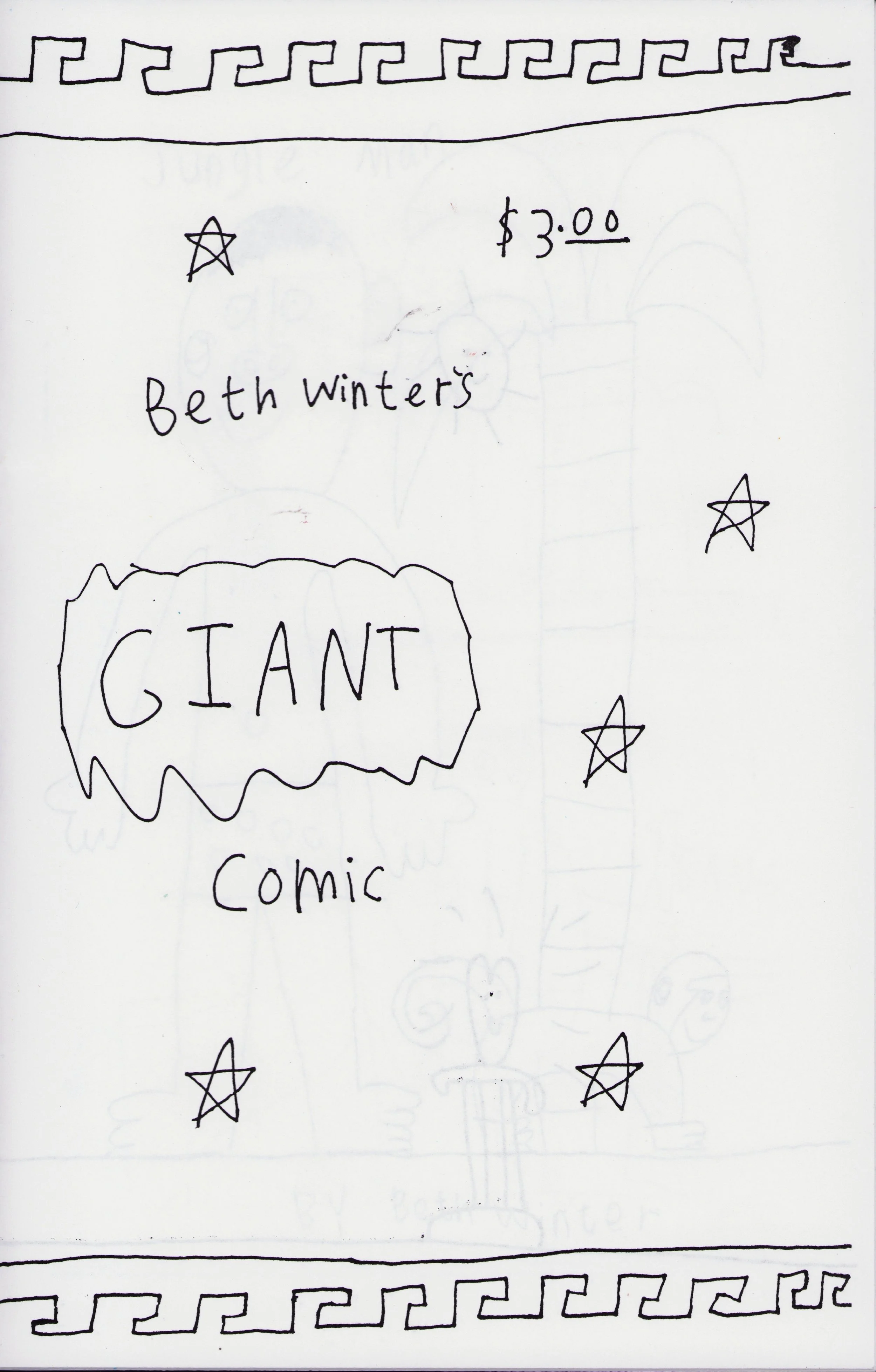 EWgiant.jpeg