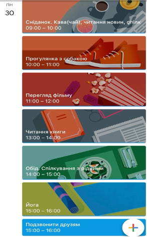 Schedule of daily activities with times and icons: breakfast with coffee and food, dog walk, movie, reading, family talk, yoga, calling friends.