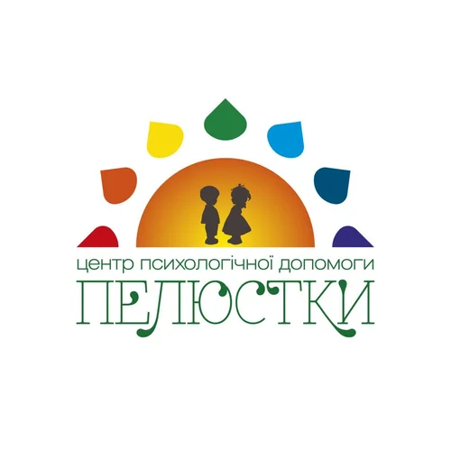 Центр логопедії, раннього втручання та психологічної допомоги "Пелюстки"