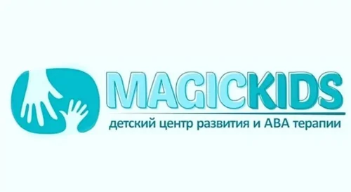 Детский центр развития и ABA терапии