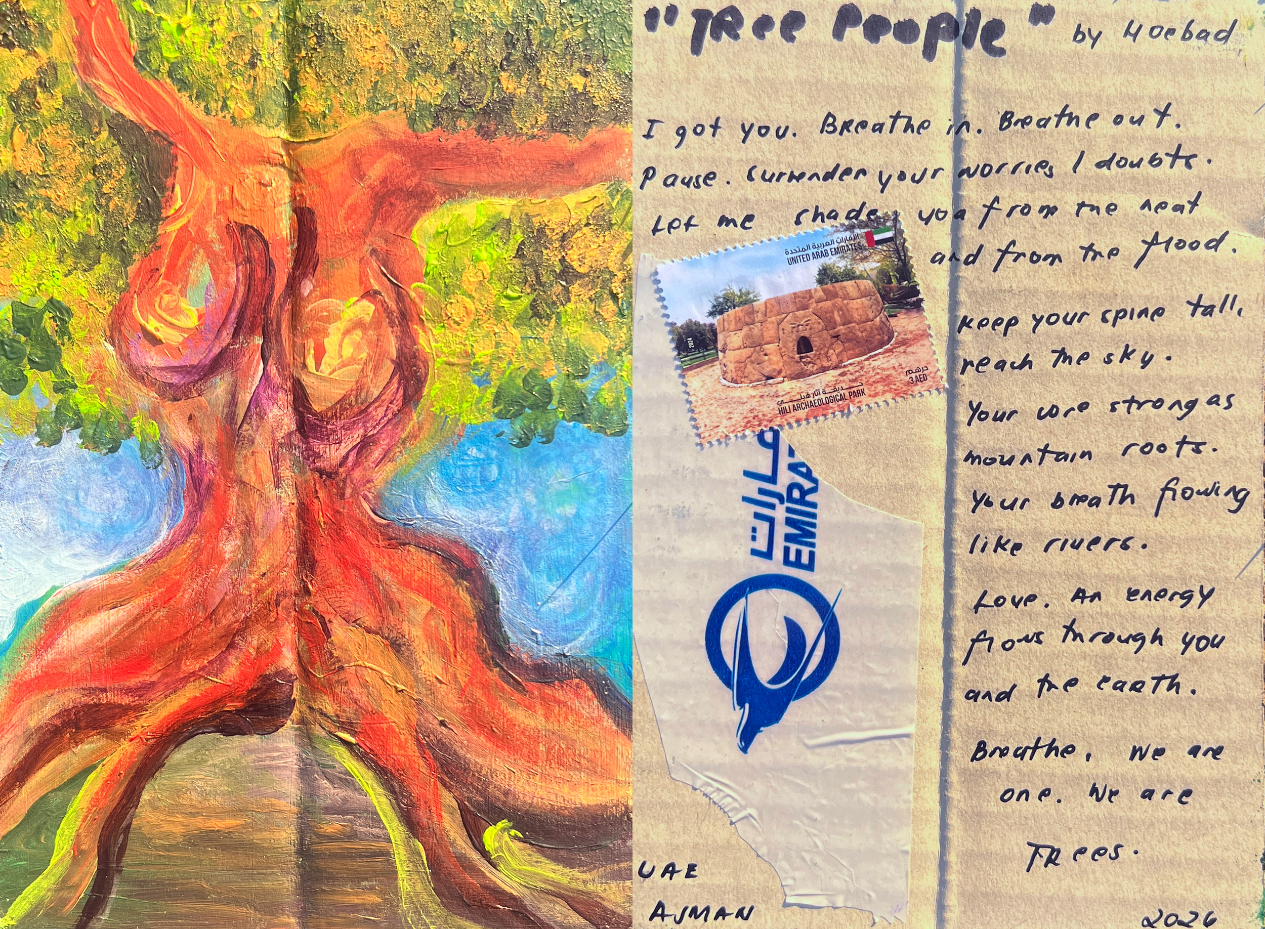 "Tree People"
HOEBAD (Daniolco Lerio) (@_hoebad_)
Ajman, UAE 