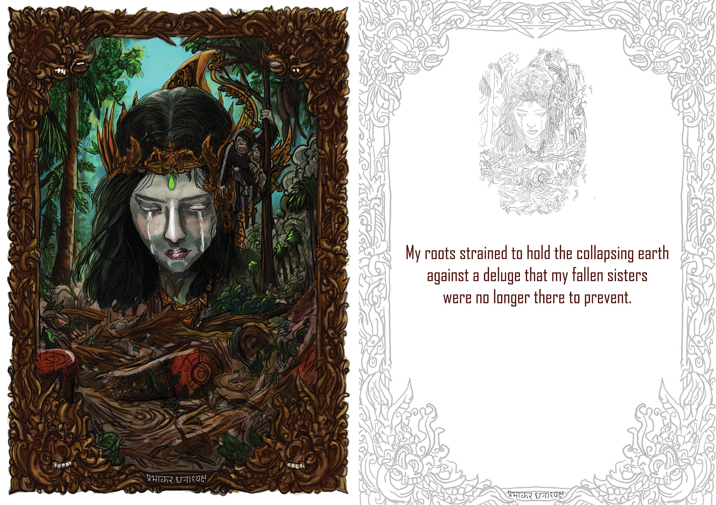 "The Last Anchor"
Angga Hermawan (Prabangkara) (@biolapaint)
Surabaya City, Indonesia