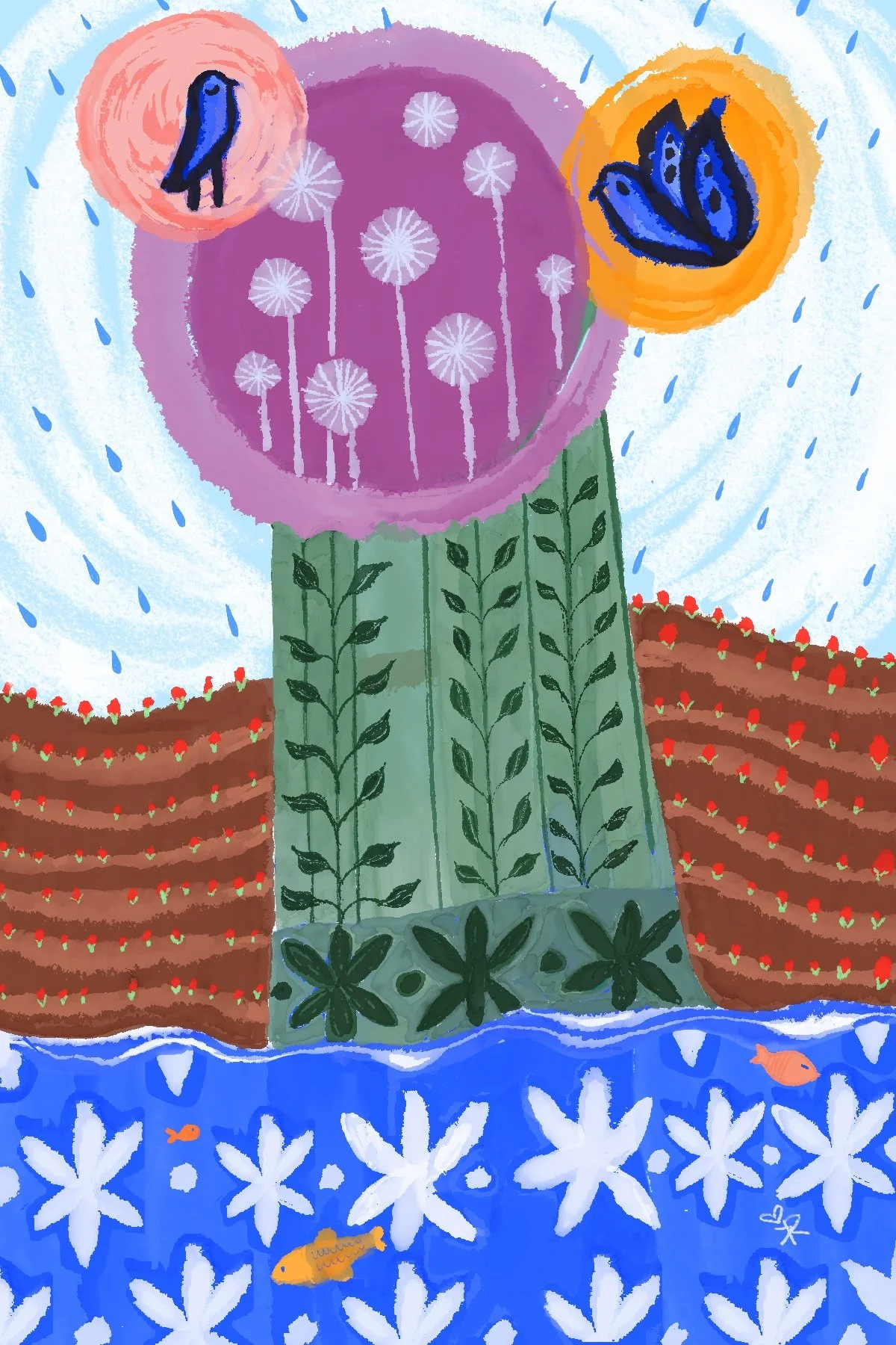 Karen Reiffman
Israel