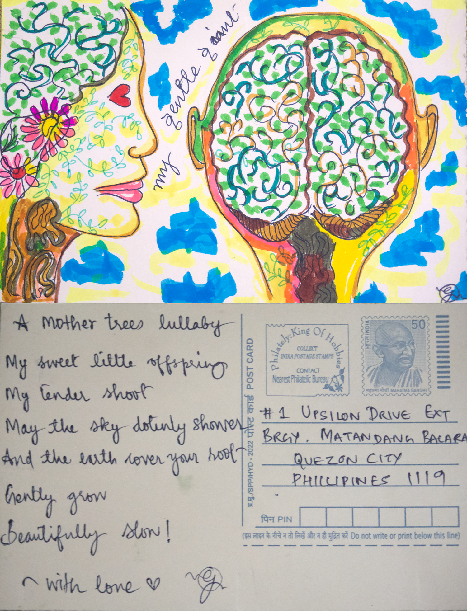 Geetha Srinivasan
India