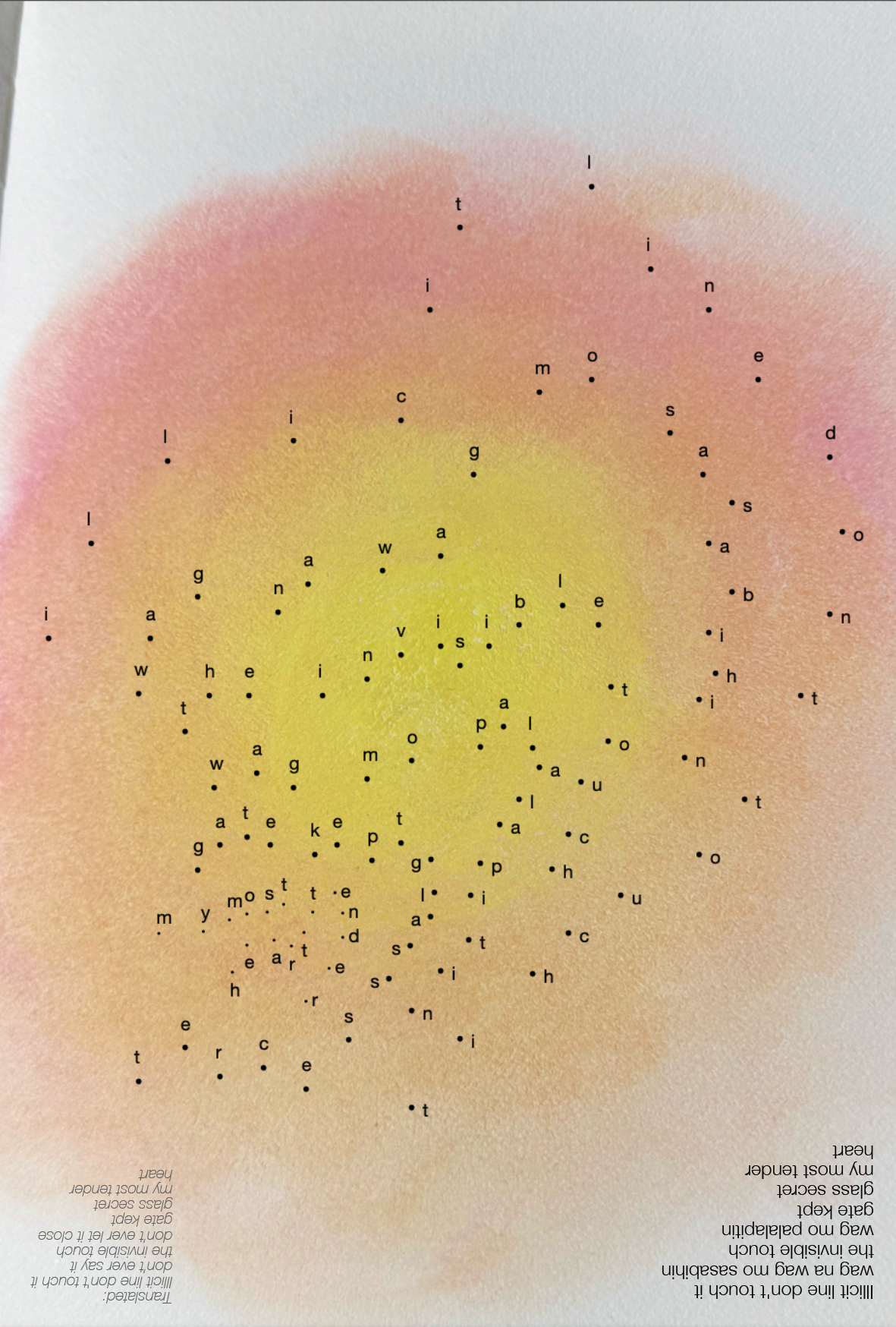 Maria Mison
Quezon City, Philippines