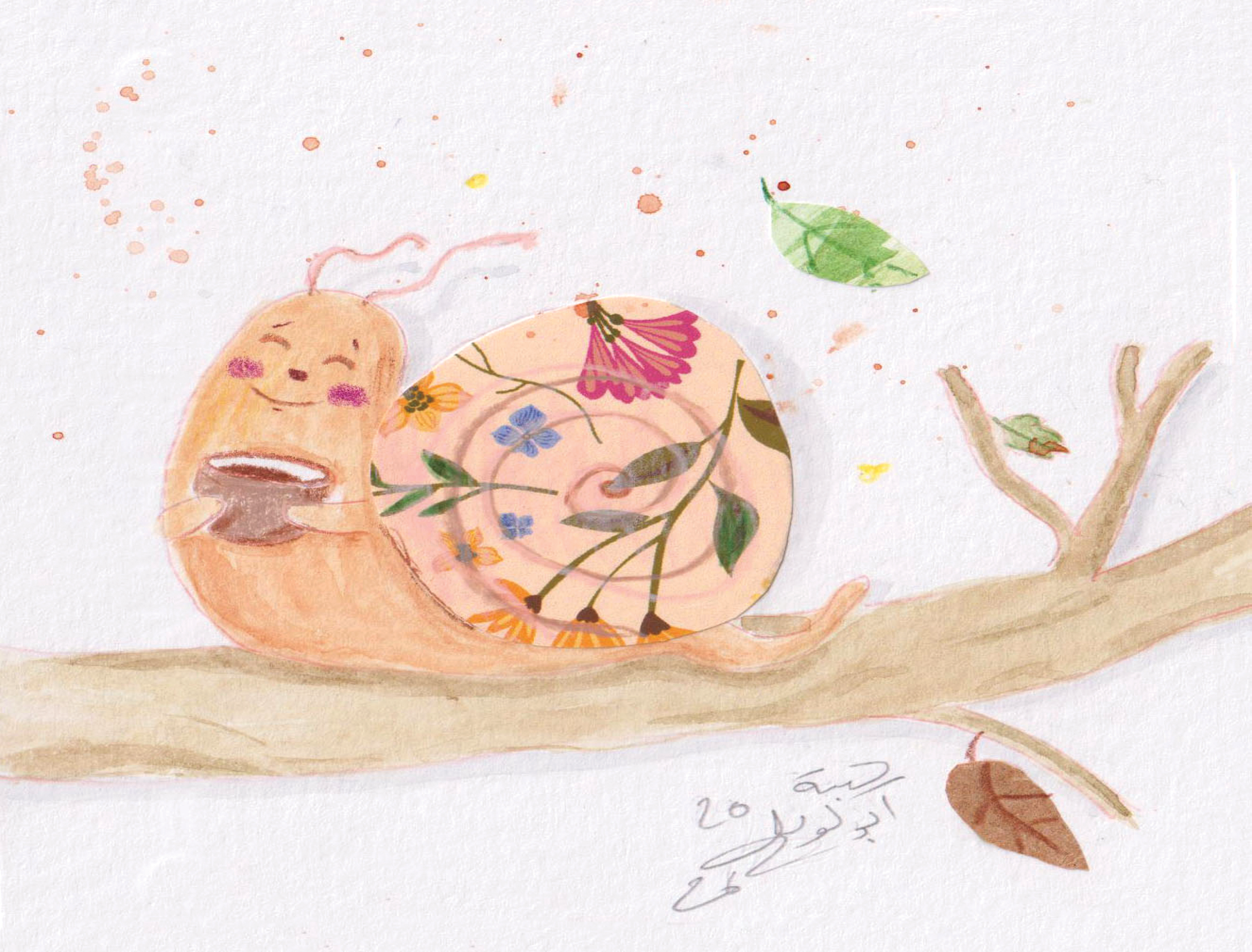 "The happy snail"
Heba Kwaik
Gaza, Palestine