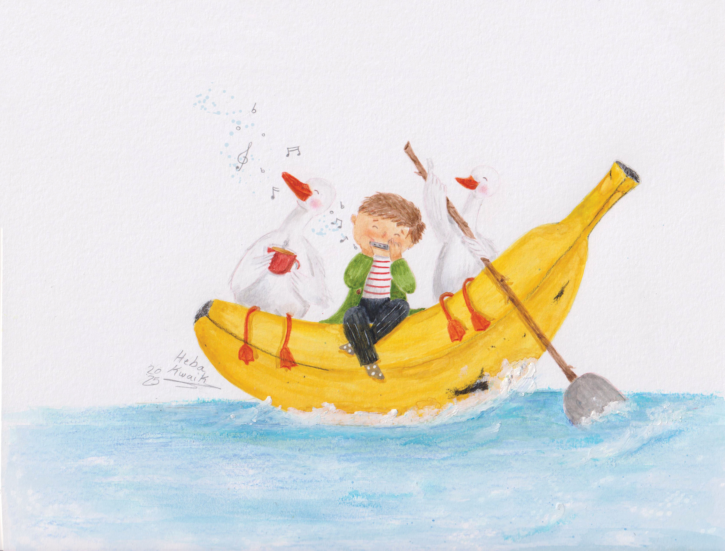 "My magic banana"
Heba Kwaik
Gaza, Palestine