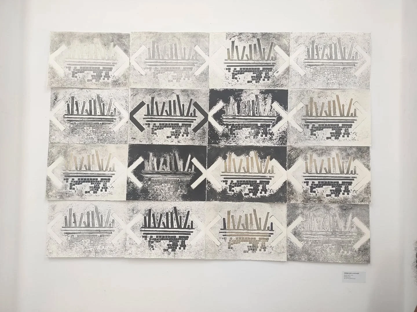 "Garden of the Sons"
&Mu;&epsilon; &alpha;&phi;&omicron;&rho;&mu;ή &tau;&omicron;&nu; &upsilon;&pi;&epsilon;&rho;&tau;&omicron;&upsilon;&rho;&iota;&sigma;&mu;ό, &kappa;&alpha;&iota; &mu;&epsilon;&lambda;έ&tau;&eta; &gamma;ύ&rho;&omega; &alp