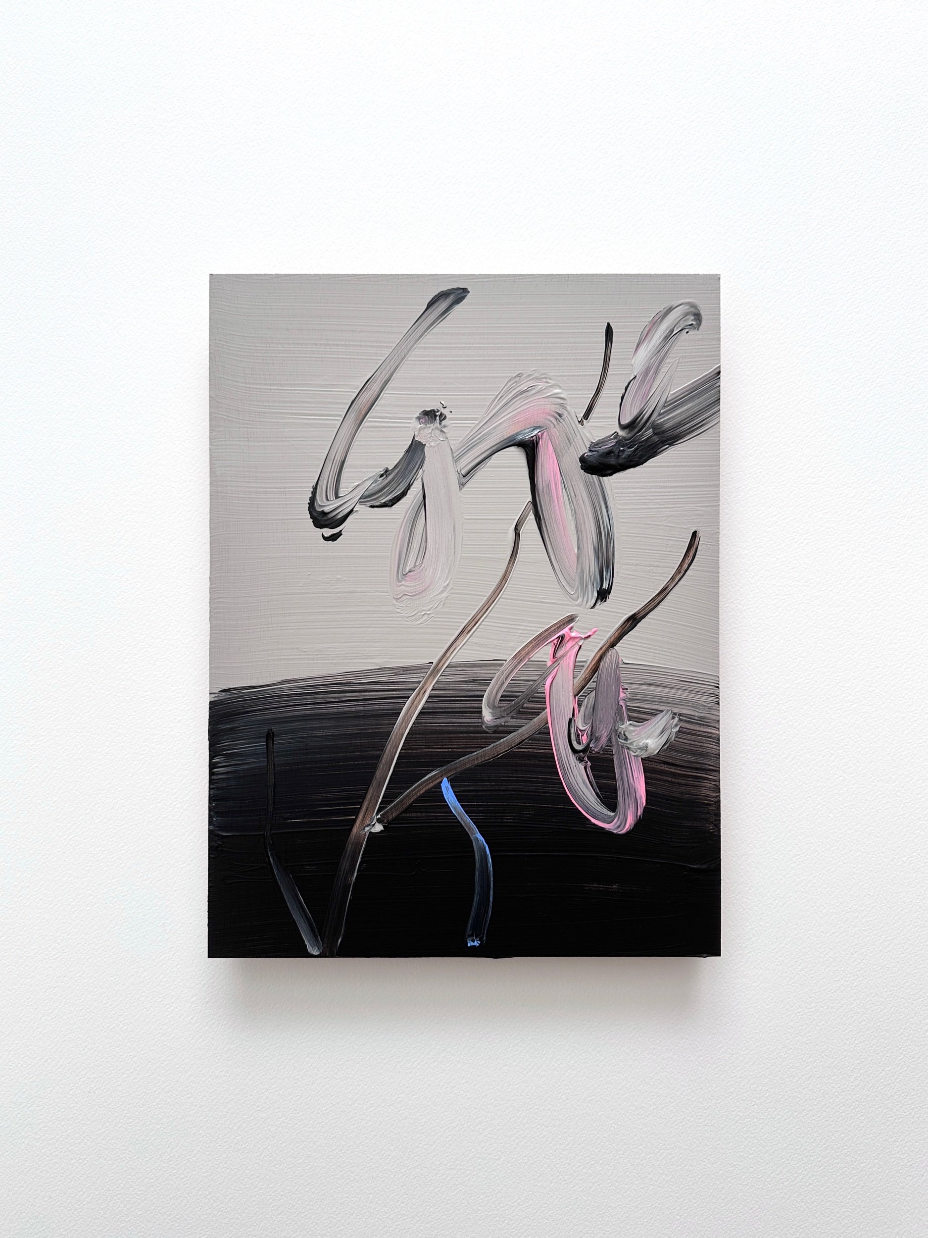     Calyx 4 , 2025  Acrylic on wooden panel  30 x 23 cm   