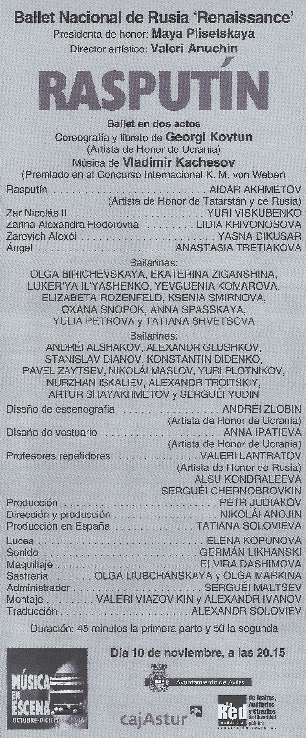 Captura de pantalla 2026-04-07 a las 11.51.54.png