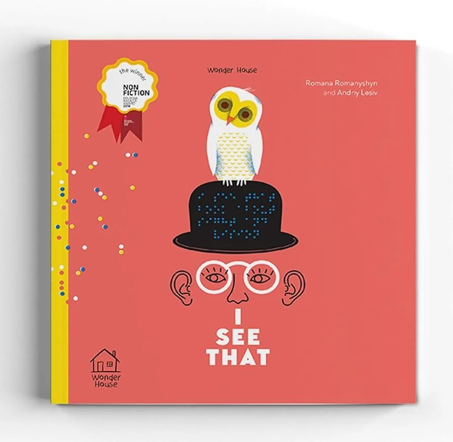 I see that by Romana Romanyshyn and Andriy Lesiv