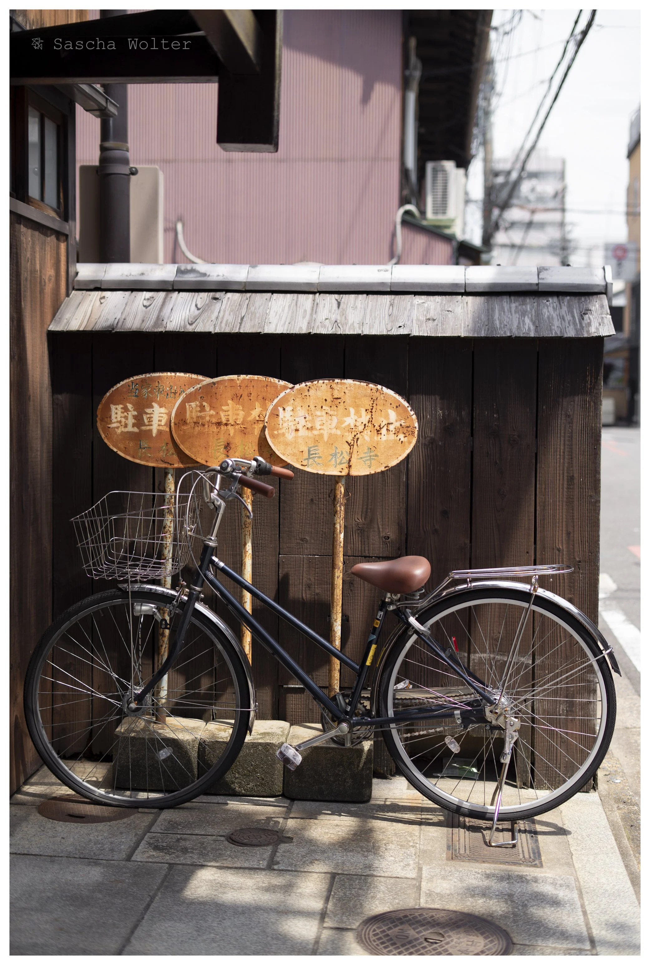 bike.jpg
