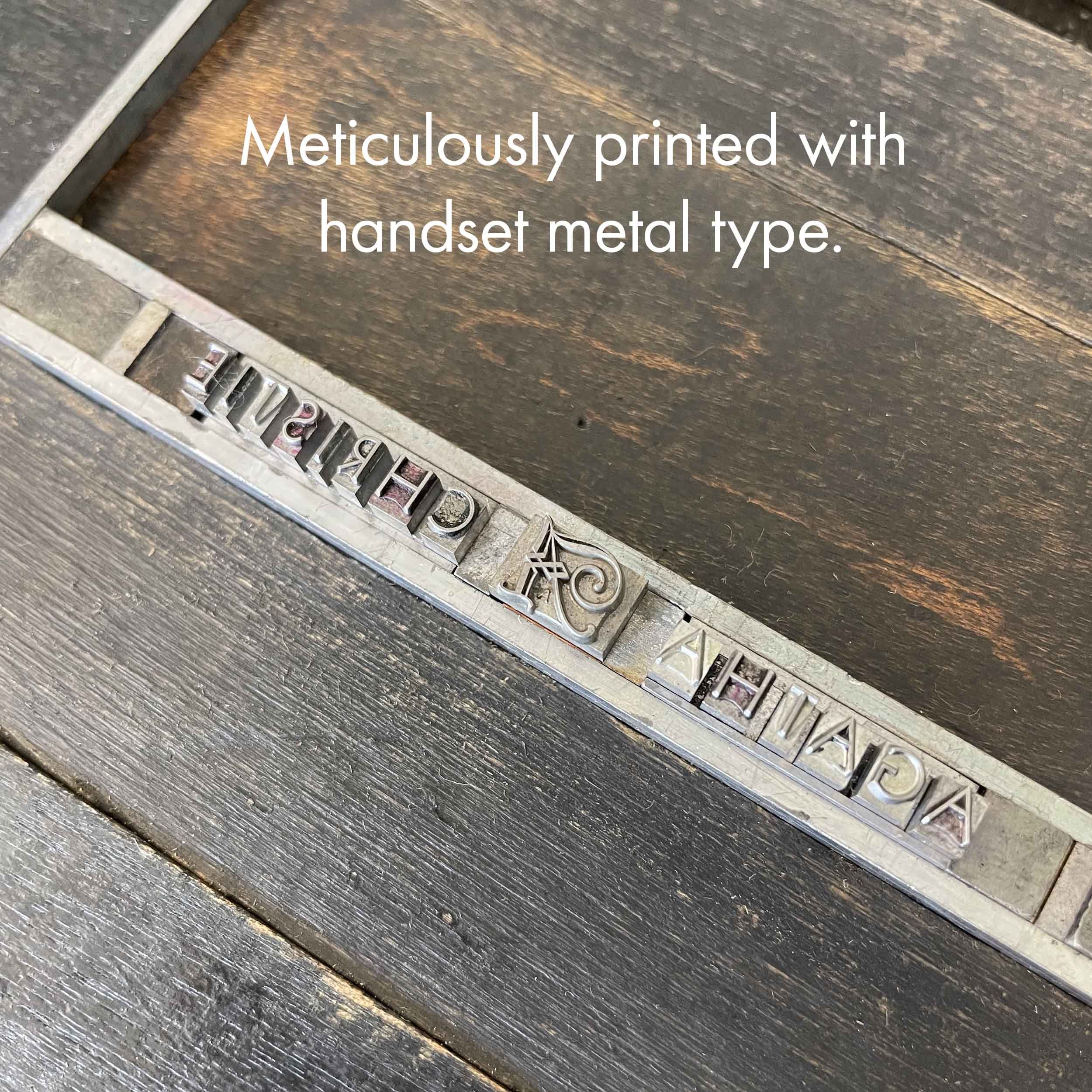 The Christie personalized letterpress notecard type lockup