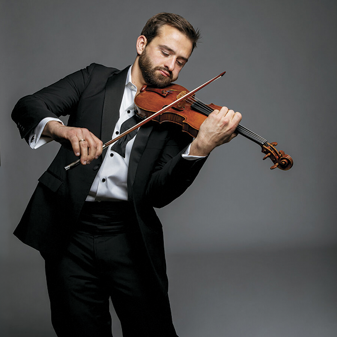 Moody Mansion Music at Levin Hall: William Hagen, Violin