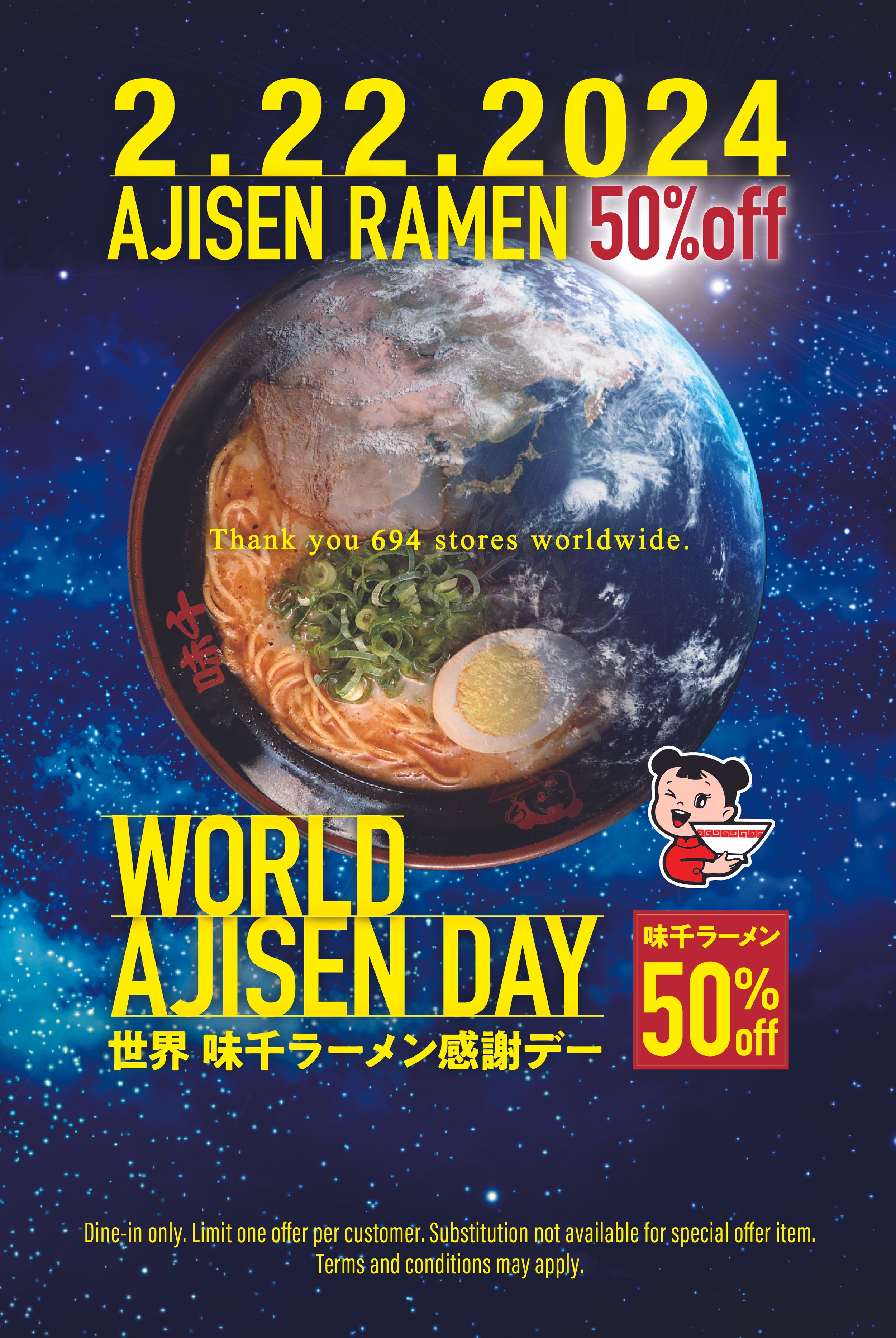 16x24_AJISEN DAY oversea poster-02 (1).jpg