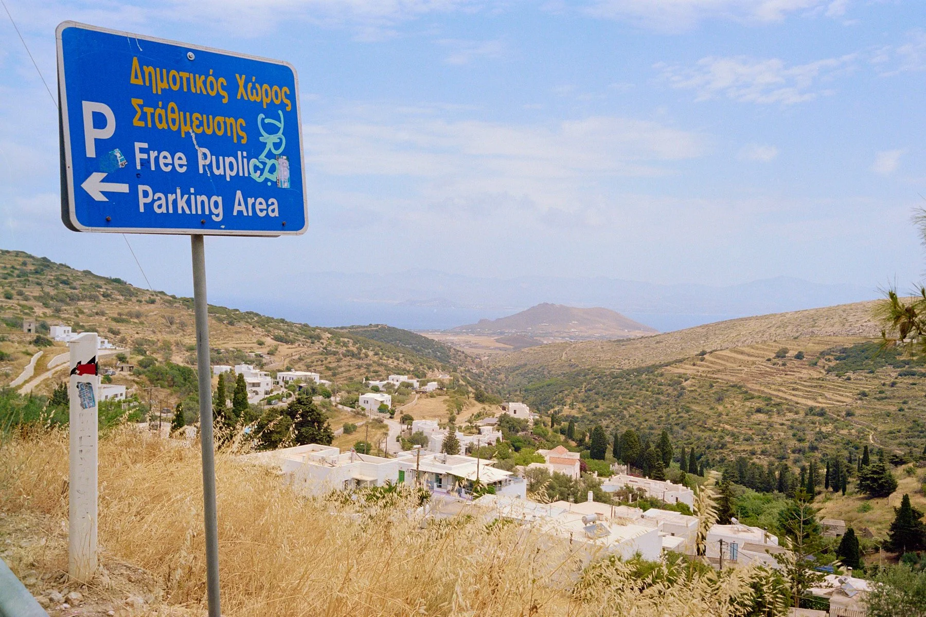 Slowing Down In Greece With the Leica M3 - Part 2