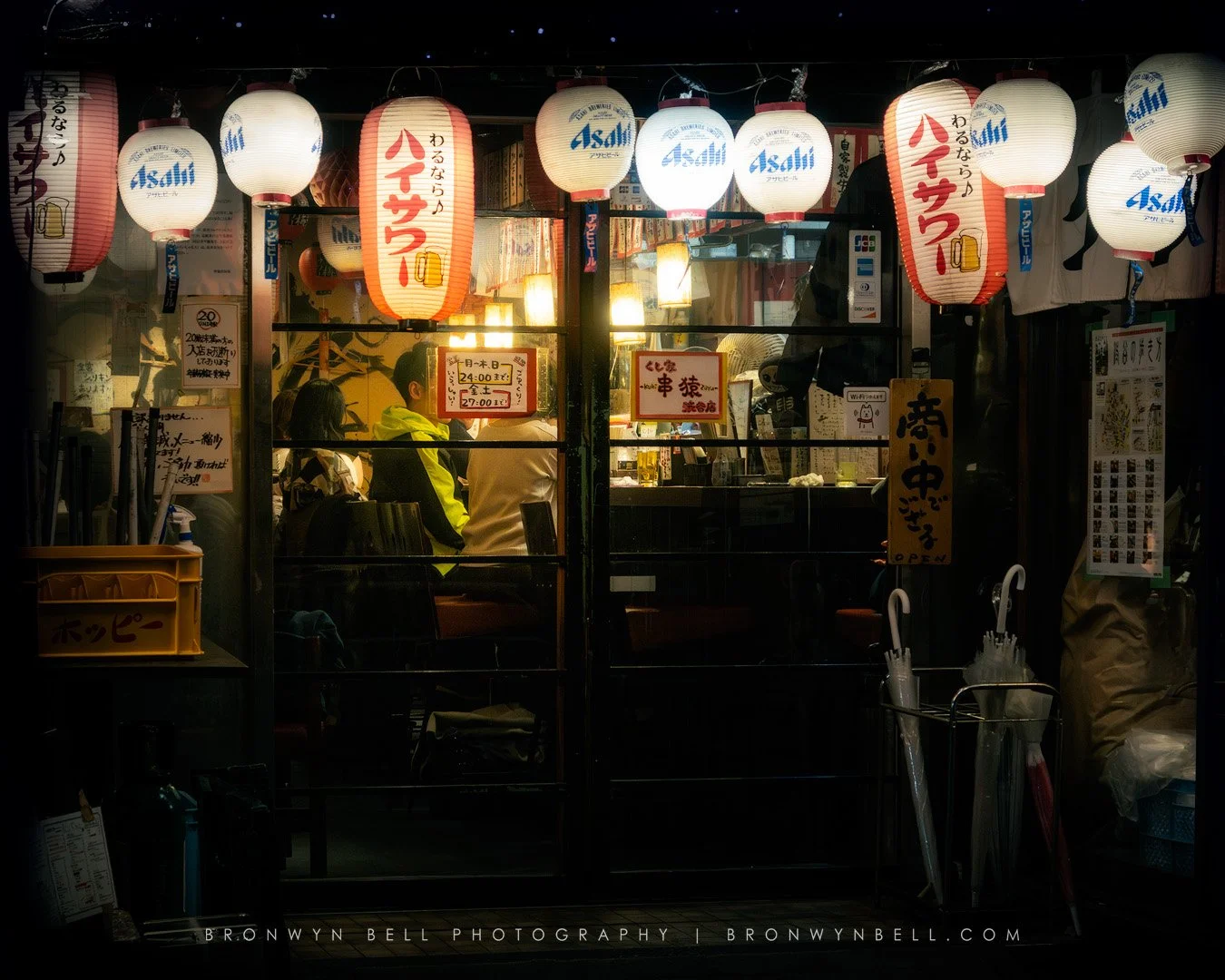 Shibuya Nightlife – Lantern Lit Izakaya Bar in Tokyo