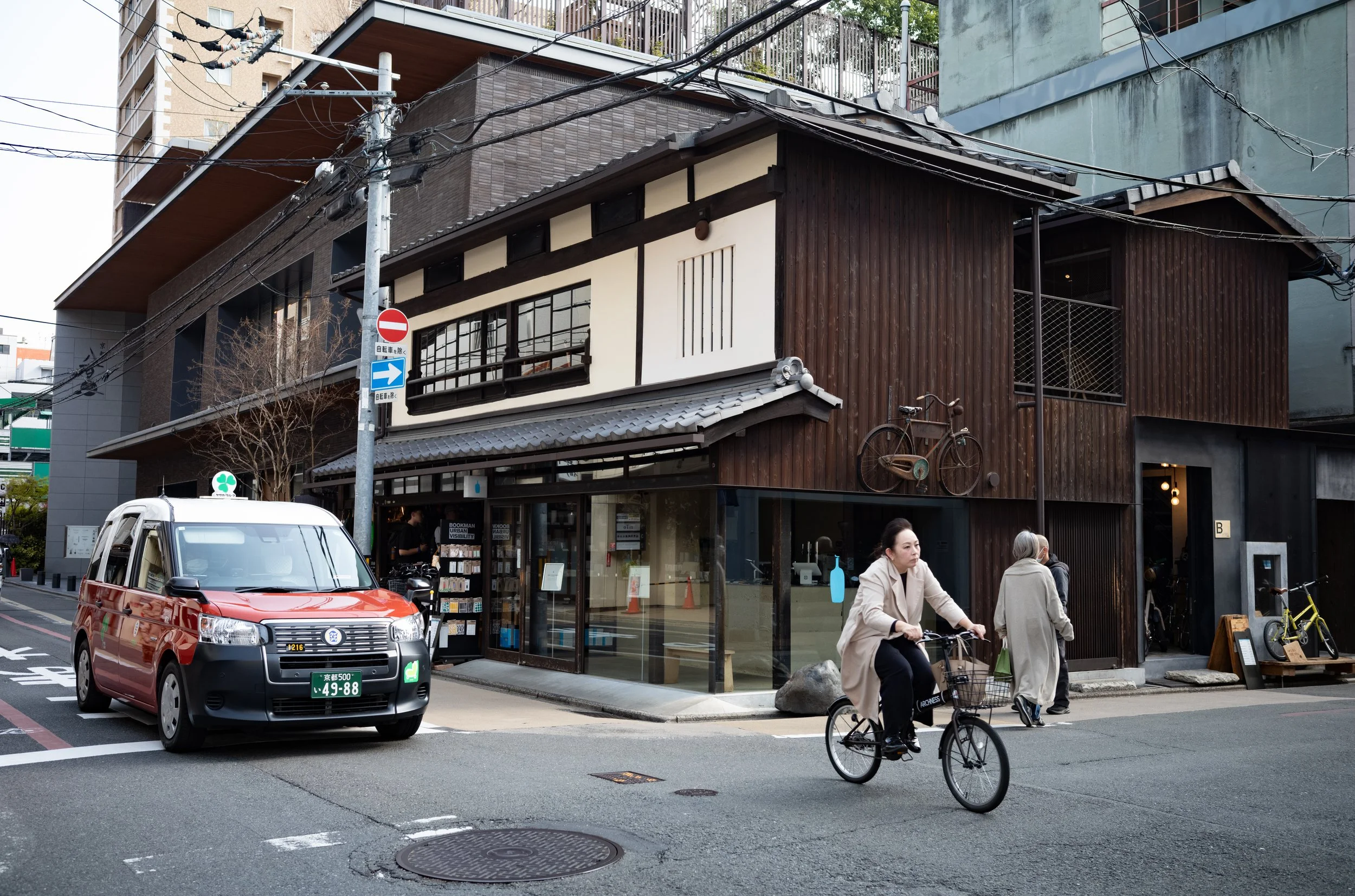 Japan