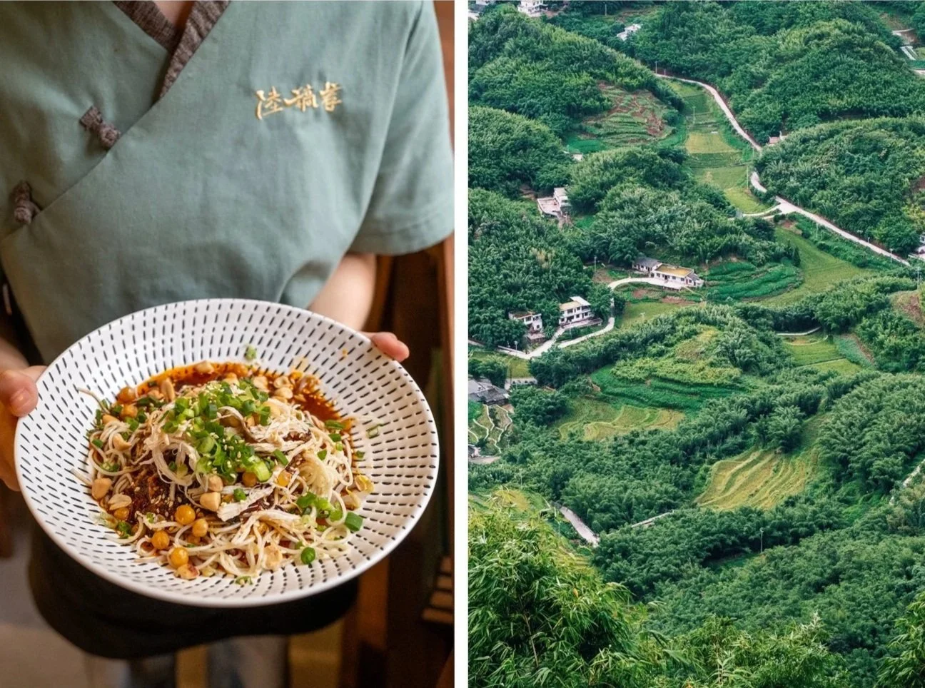 Sichuan+3.jpg