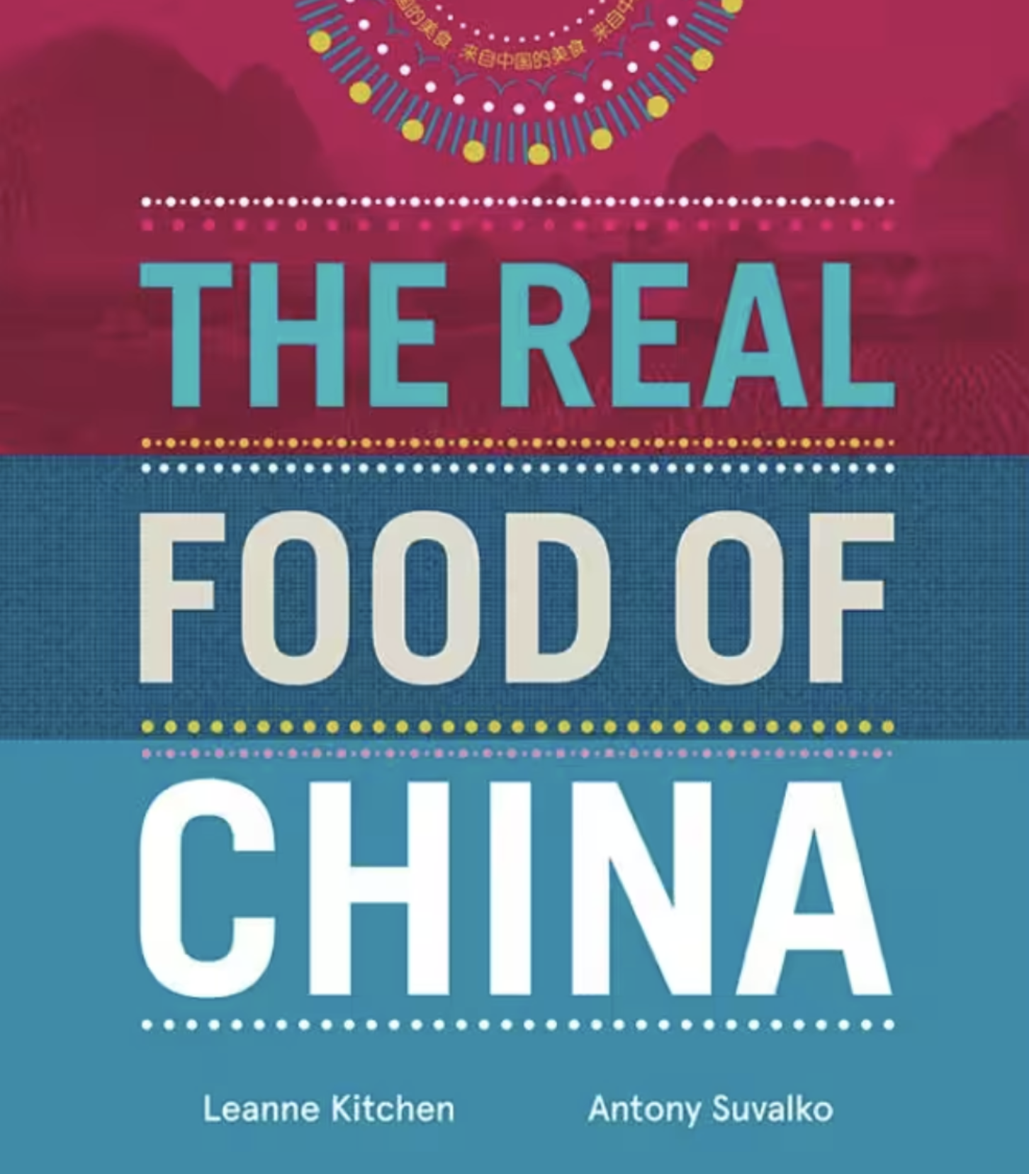 The Real Food of China.png