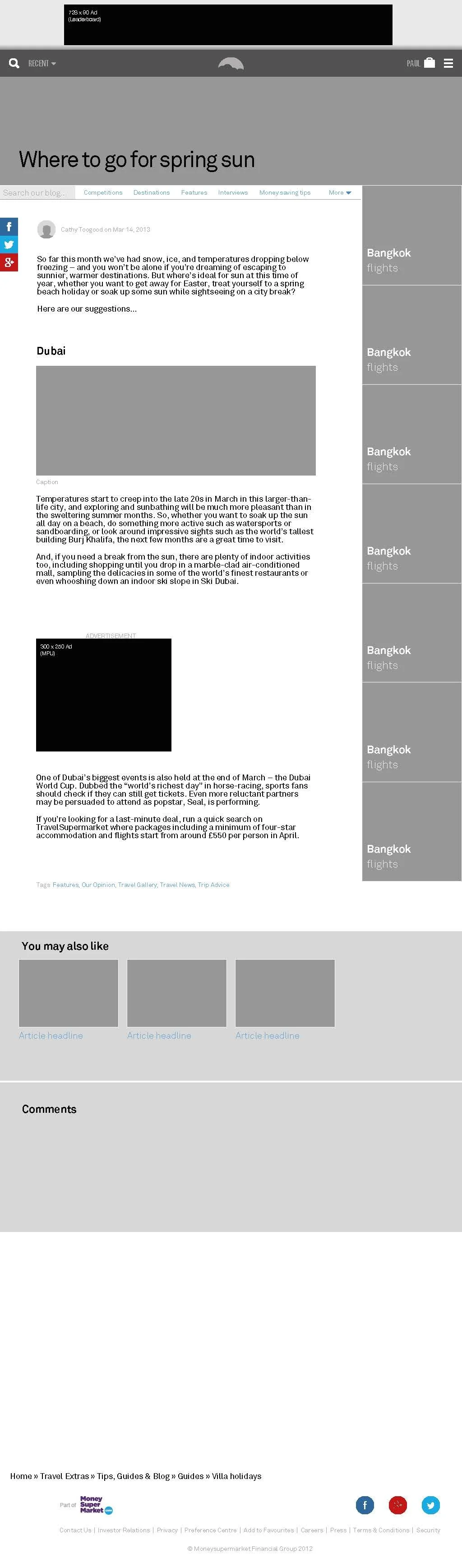 desktop_T8_Blog.jpg