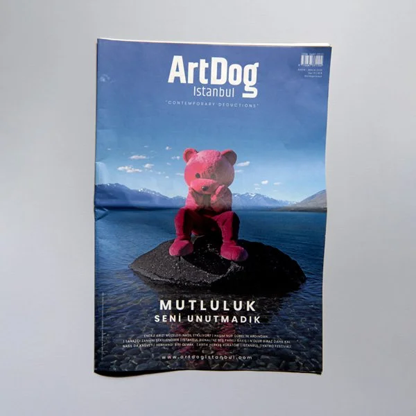 art_dog_luap_artist_cover.jpg