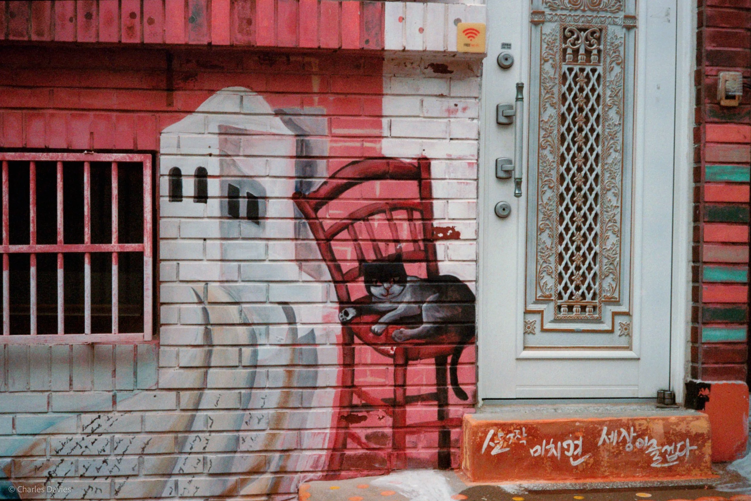 Roll 7 - 2023 - South East Asia - South Korea - Busan - Kodak UltraMax 400 - Olympus 35DC - 35mm - Film - Colour 