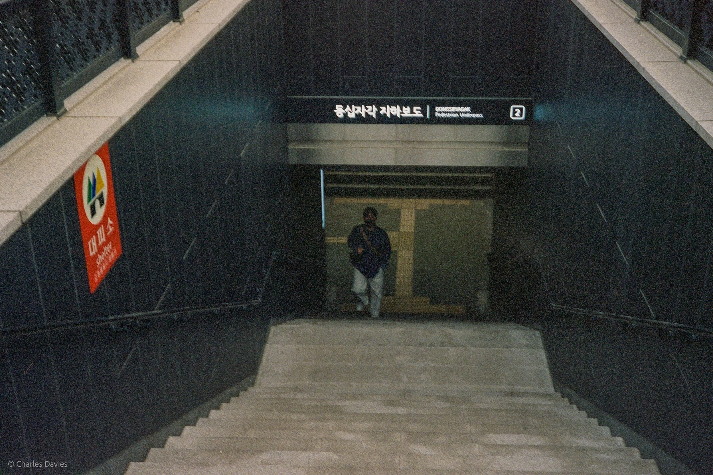 Roll 3 - 2023 - South East Asia - South Korea - Seoul - Kodak Portra 400 - Olympus 35DC - 35mm - Film - Colour 