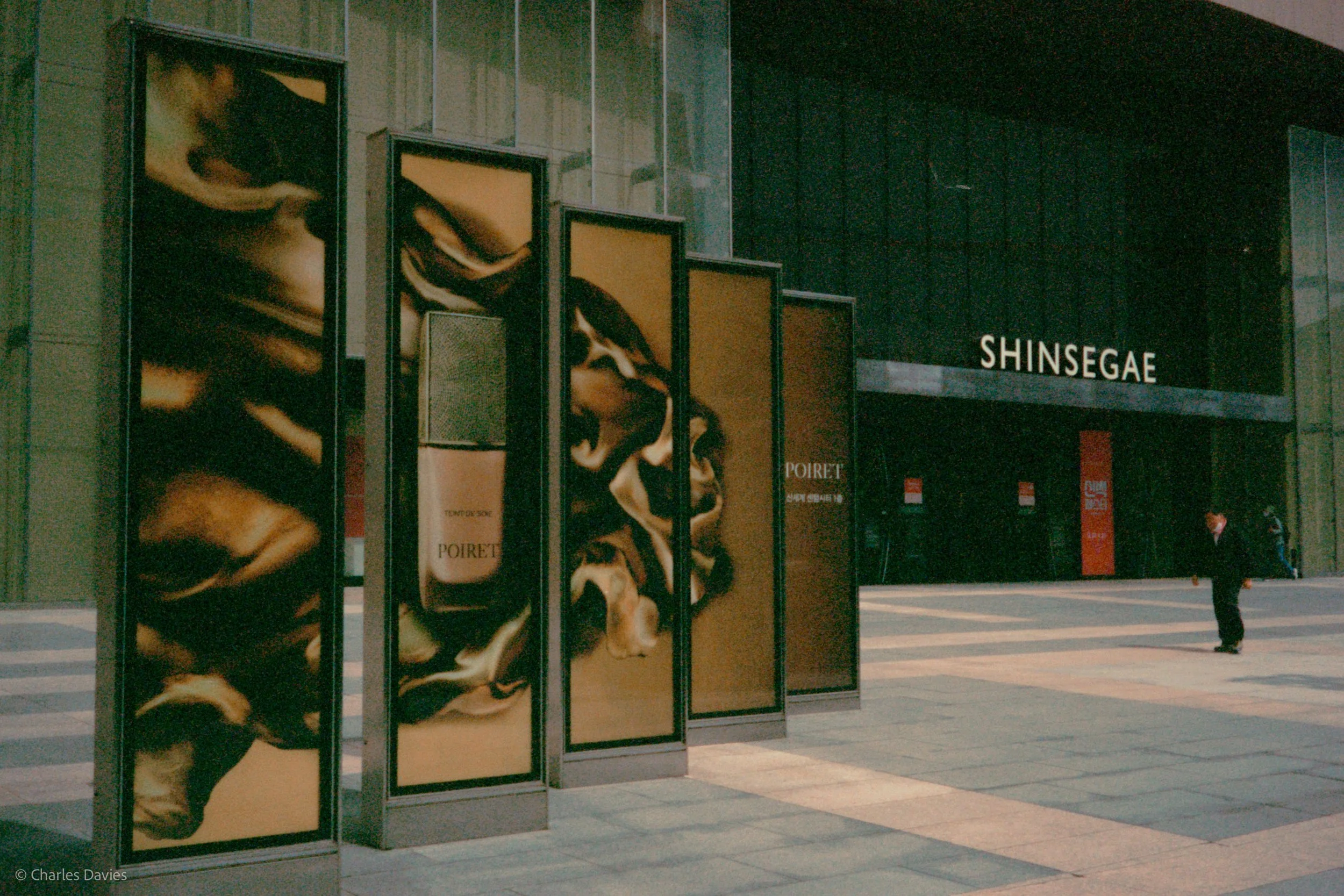 Roll 5 - 2023 - South East Asia - South Korea - Busan - Kodak Portra 400 - Olympus 35DC - 35mm - Film - Colour 