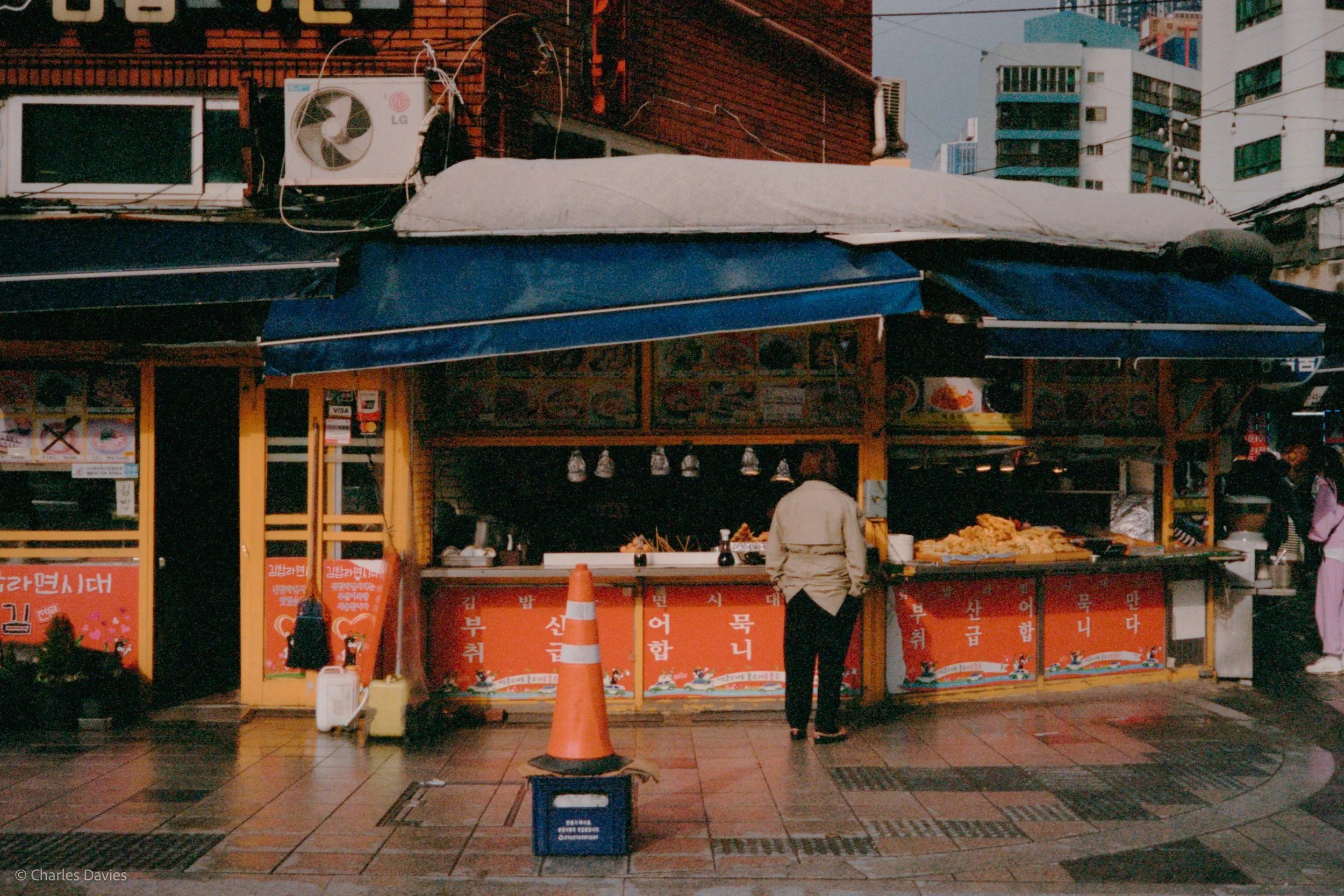 Roll 5 - 2023 - South East Asia - South Korea - Busan - Kodak Portra 400 - Olympus 35DC - 35mm - Film - Colour 