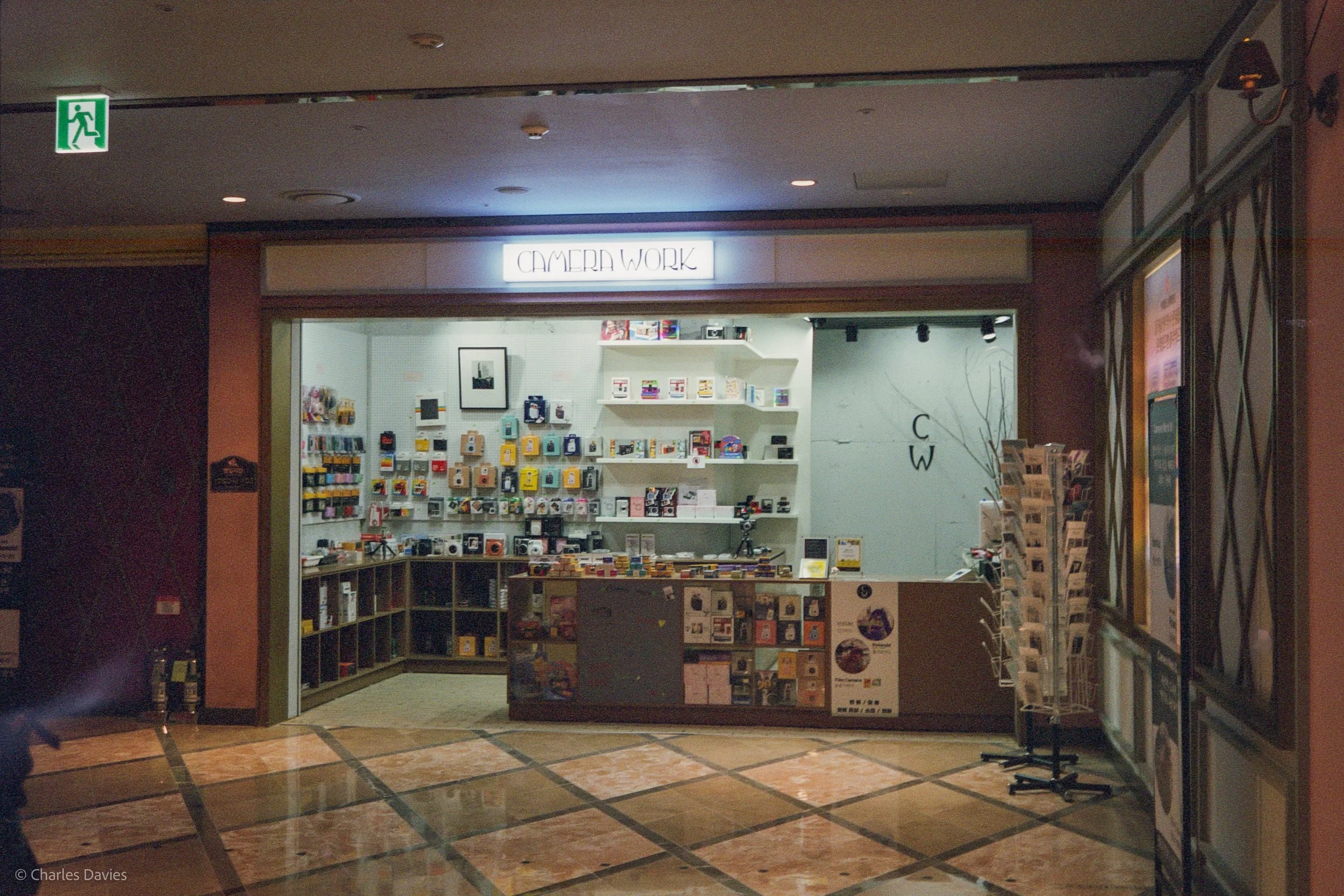 Roll 4 - 2023 - South East Asia - South Korea - Seoul - Fujifilm Superior X-Tra 400 - Olympus 35DC - 35mm - Film - Colour 