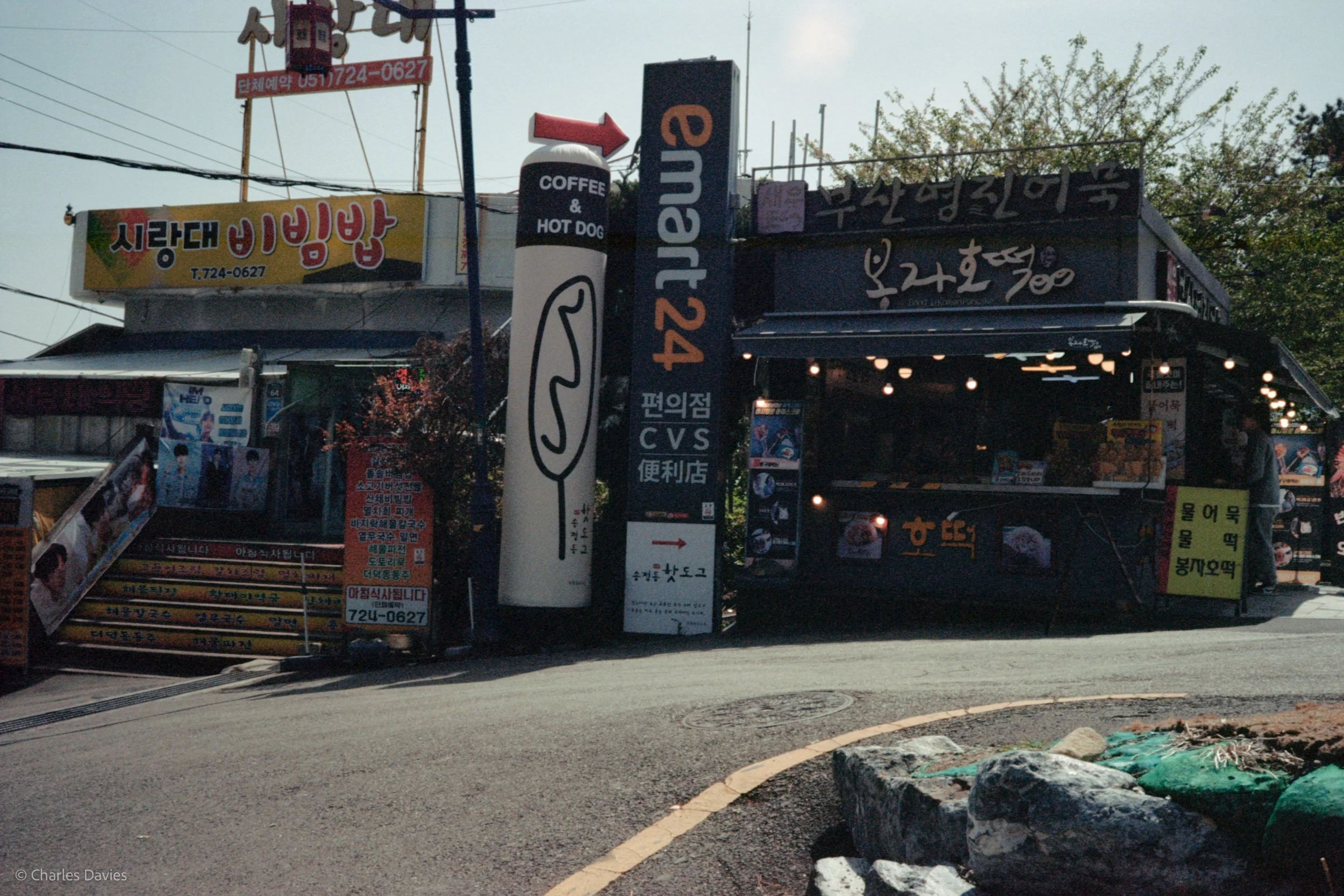 Roll 6 - 2023 - South East Asia - South Korea - Busan - Kodak Portra 160 - Olympus 35DC - 35mm - Film - Colour 