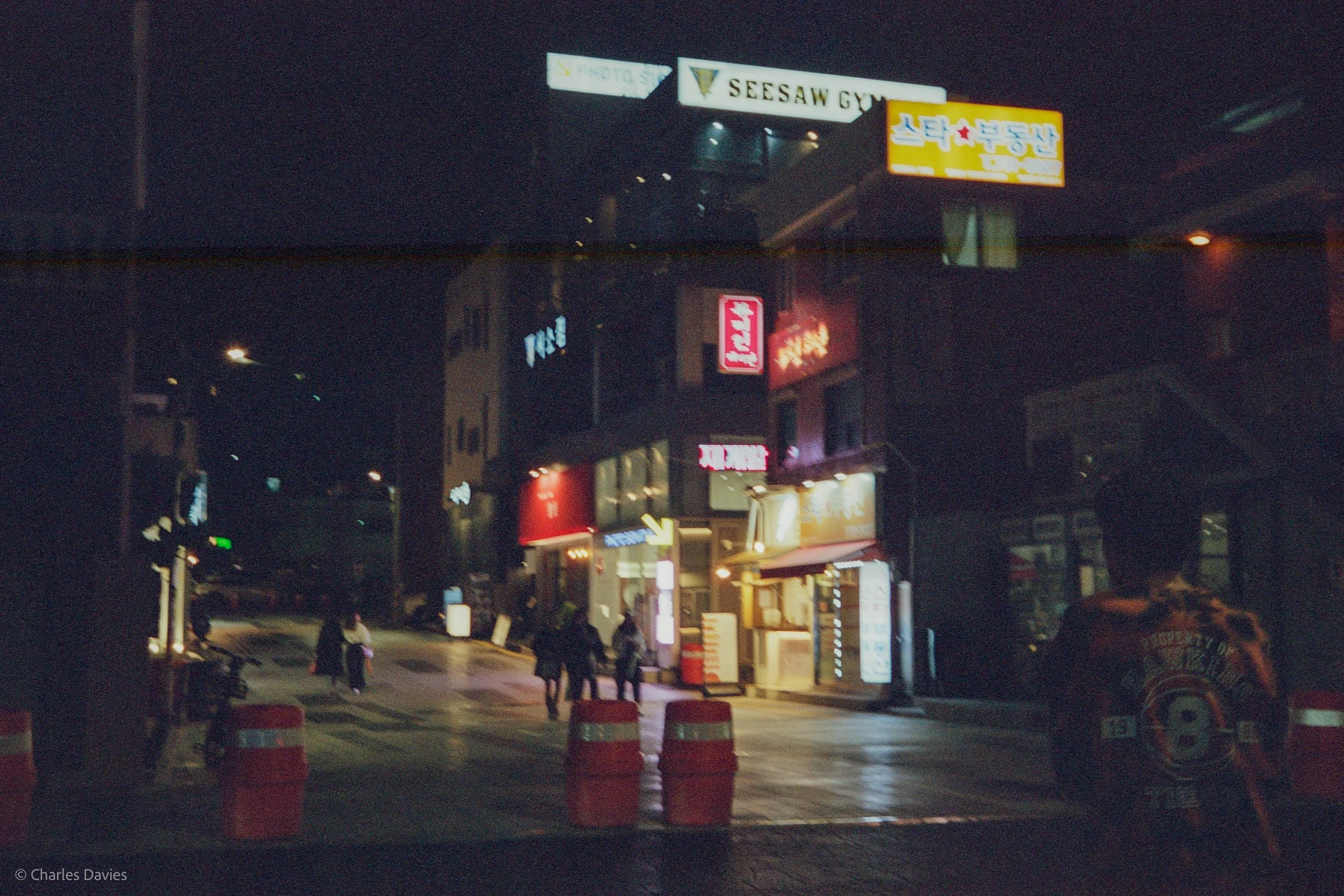 Roll 4 - 2023 - South East Asia - South Korea - Busan - Fujifilm Superior X-Tra 400 - Olympus 35DC - 35mm - Film - Colour 