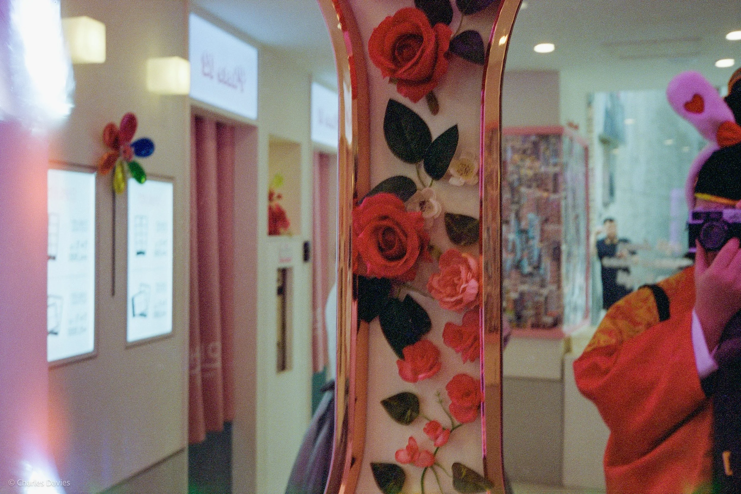 Roll 3 - 2023 - South East Asia - South Korea - Seoul - Kodak Portra 400 - Olympus 35DC - 35mm - Film - Colour 