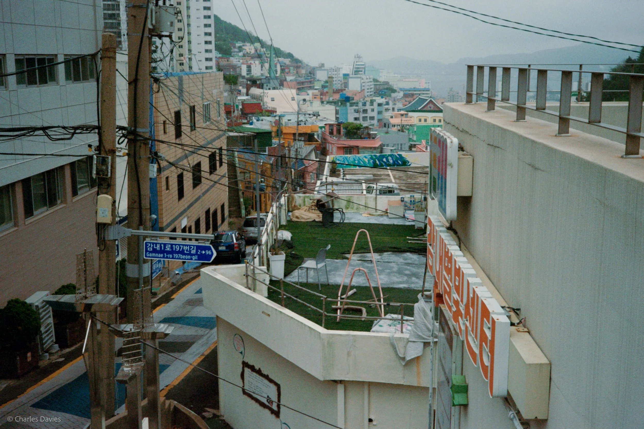 Roll 7 - 2023 - South East Asia - South Korea - Busan - Kodak UltraMax 400 - Olympus 35DC - 35mm - Film - Colour 